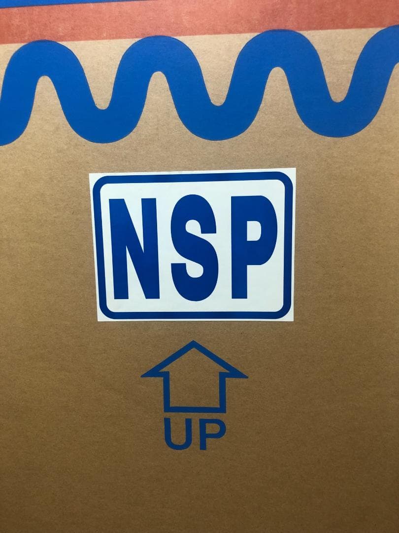ヘルスウェーブゴールド すややか NSP 新品未開封 送料込み