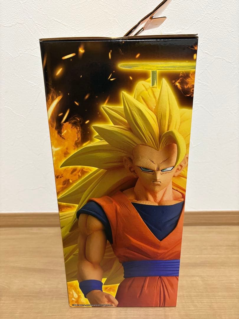 ドラゴンボール　一番くじ A賞　超サイヤ人3孫悟空