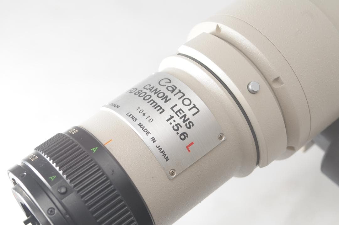 ★超美品★ Canon LENS FD 800ｍｍ 5.6 Ｌ ★ 完動品！