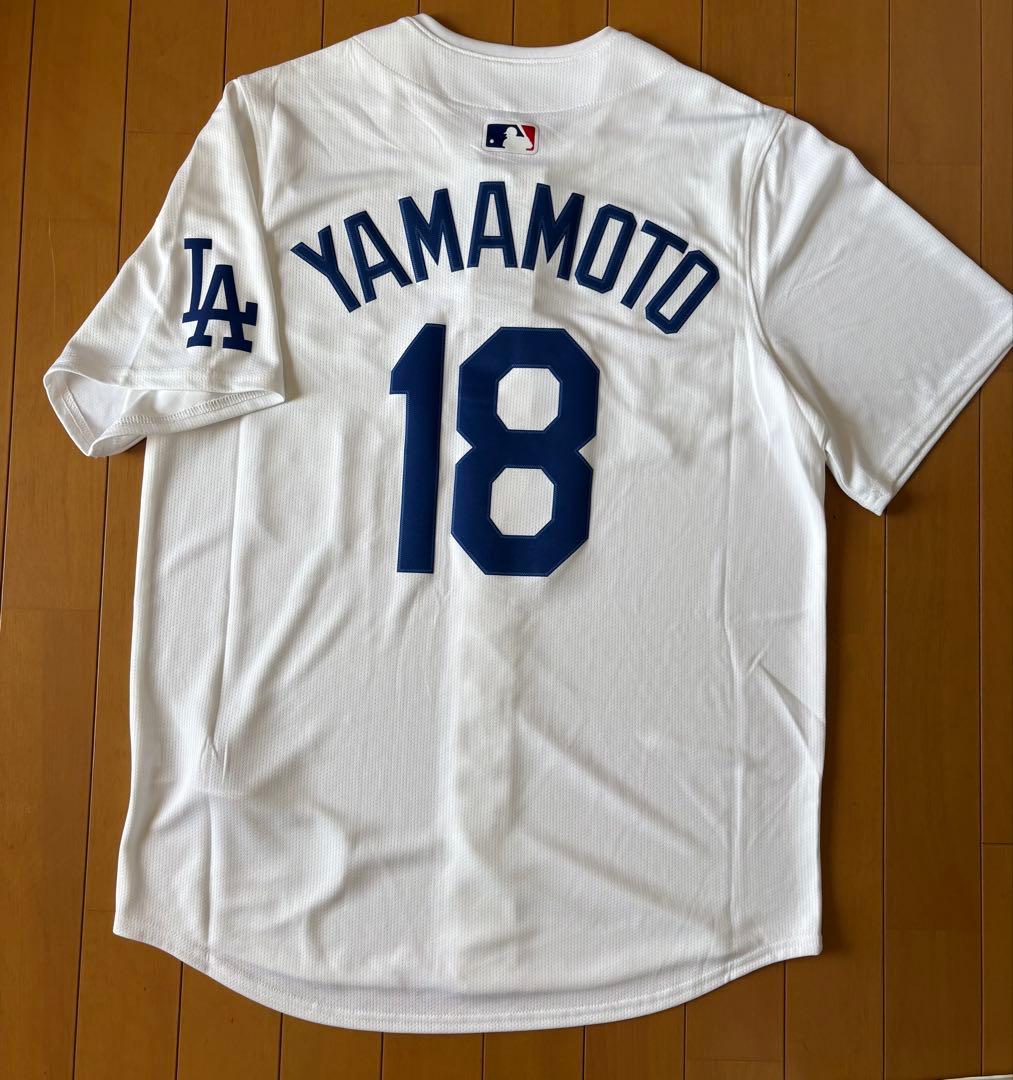 うさぎ 祝ワールドシリーズMVP！ ロサンゼルスドジャース山本由伸選手