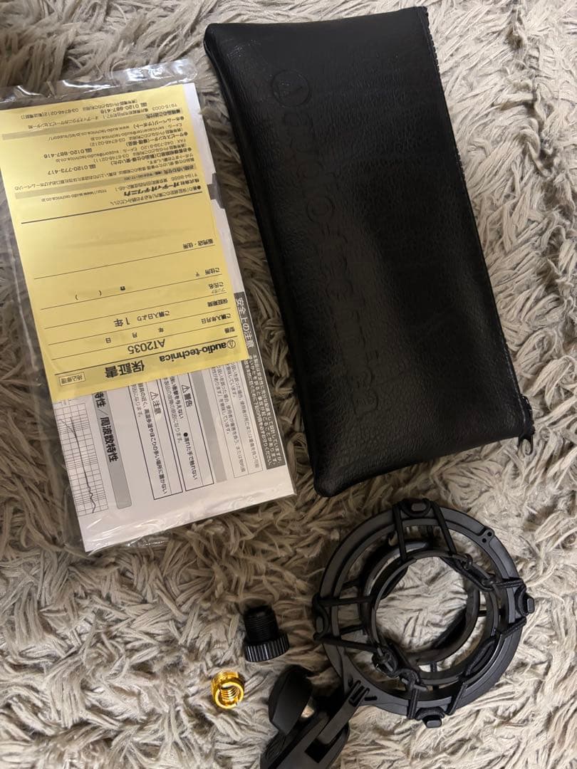 【カン。】audio technica AT2035 コンデンサーマイク