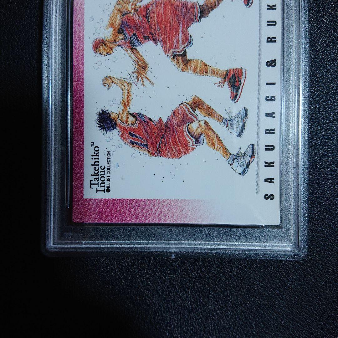 【PSA10】SLAMDUNK Carddass Masters #NO.1