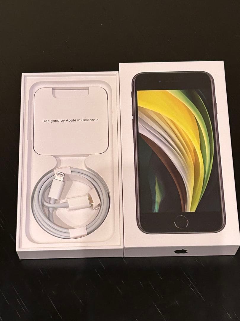 iPhone SE 第二世代 スマートフォン本体 ブラック