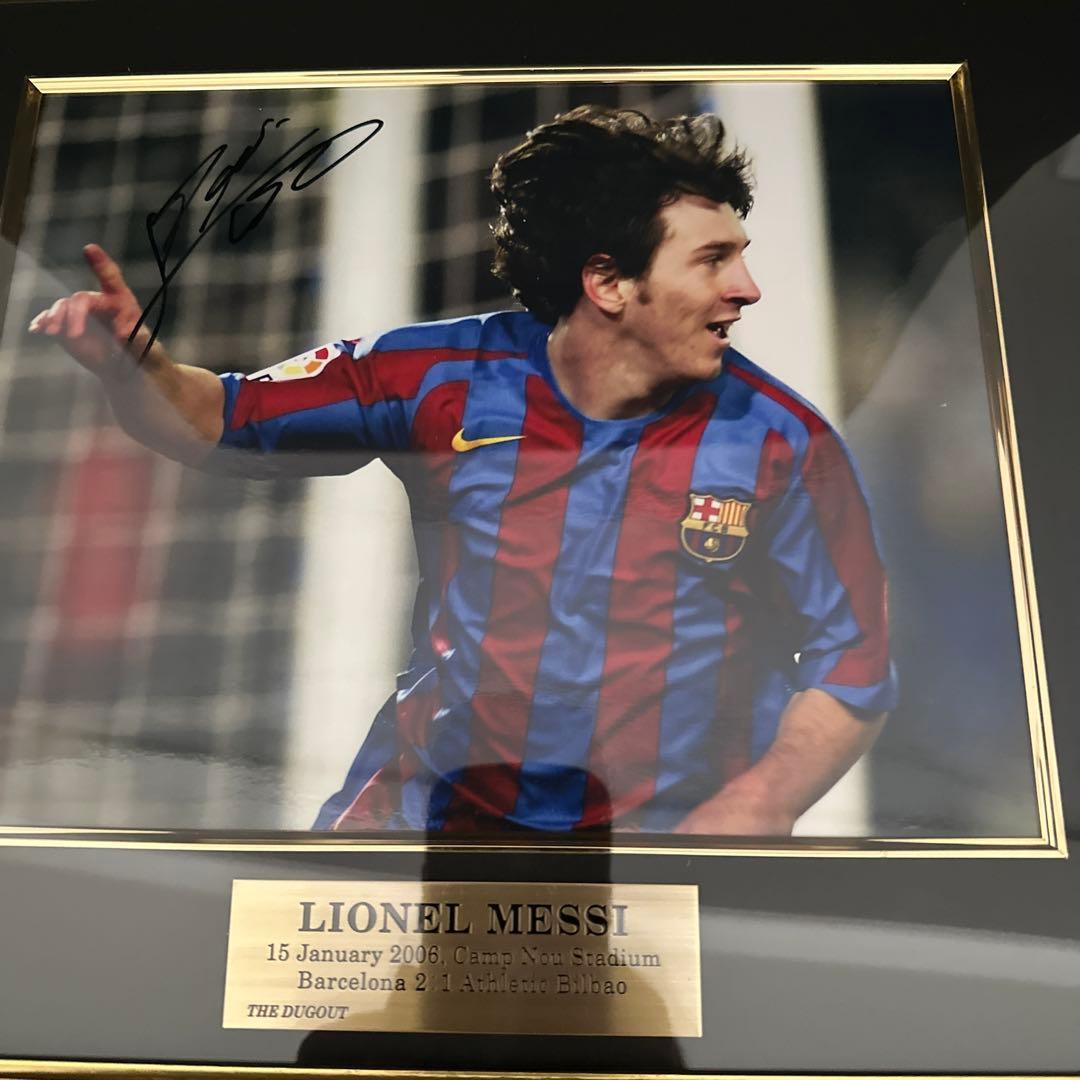 リオネル・メッシ 直筆サイン入り写真 フレーム付き