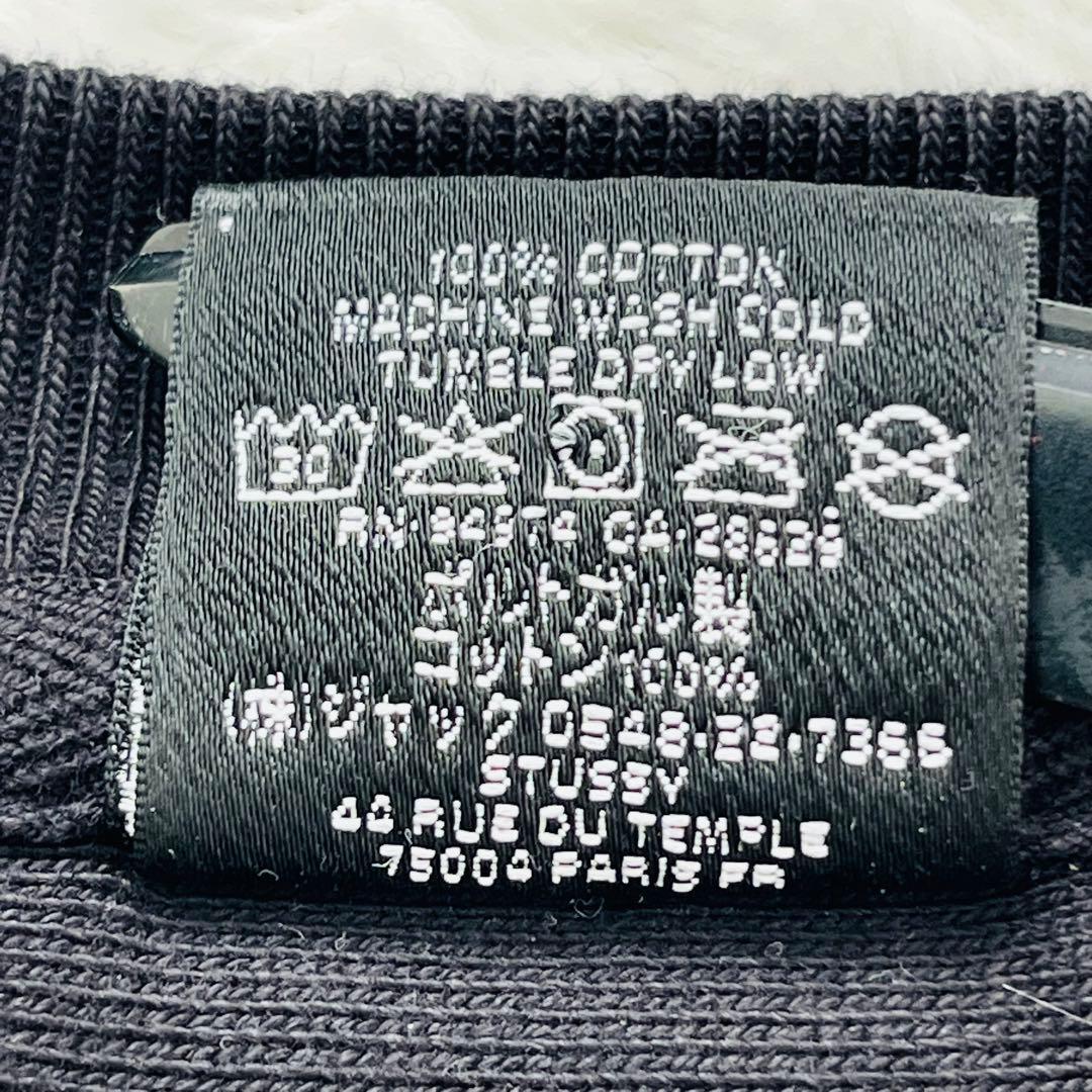 Stussy ステューシー　スウェット 【L】ブラック