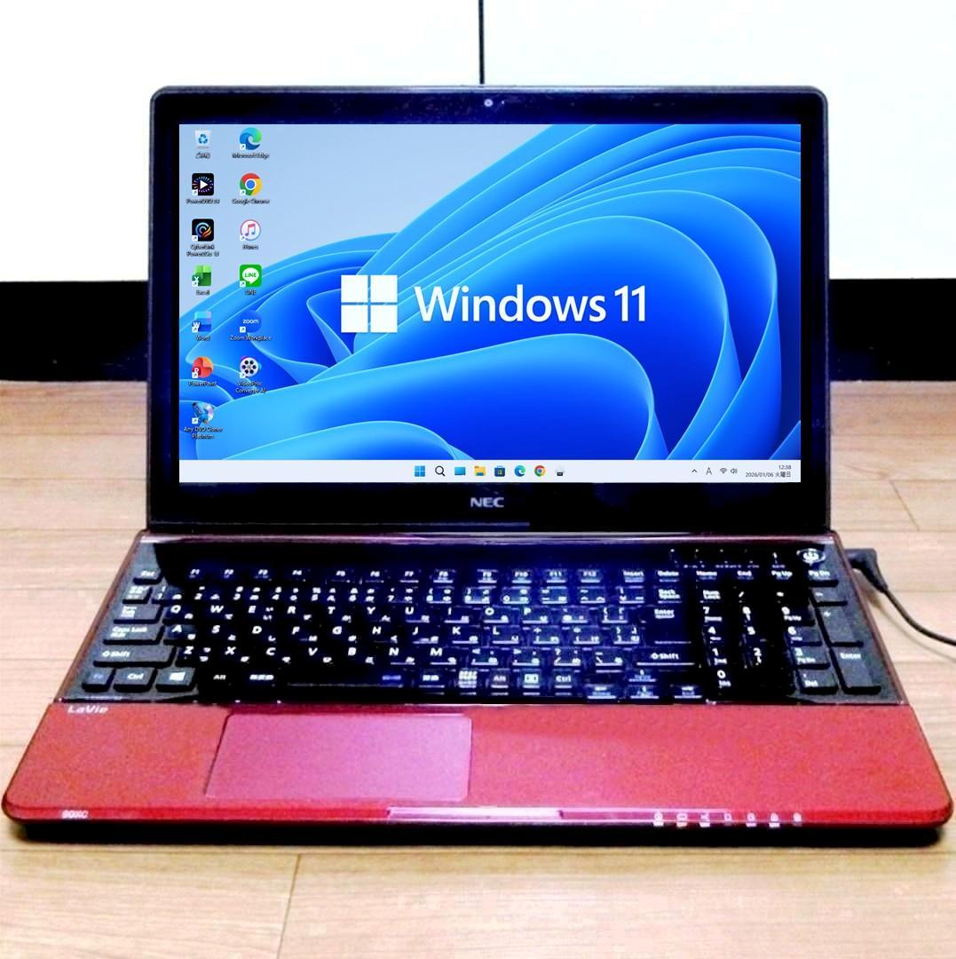Core i3 SSDで快適 オフィ-ス付き　NEC LaVie ノートパソコン
