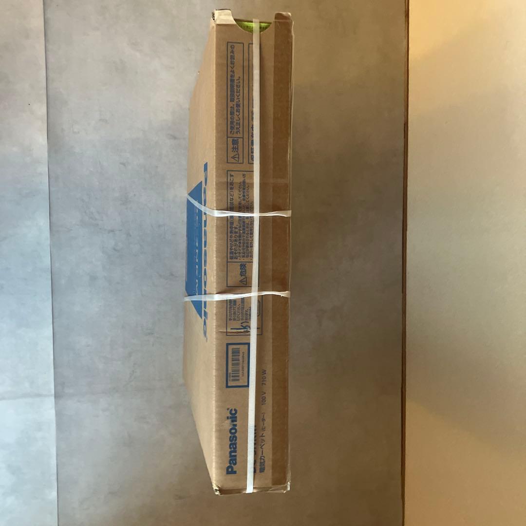 ホットカーペット・マット Panasonic DC-3NKM