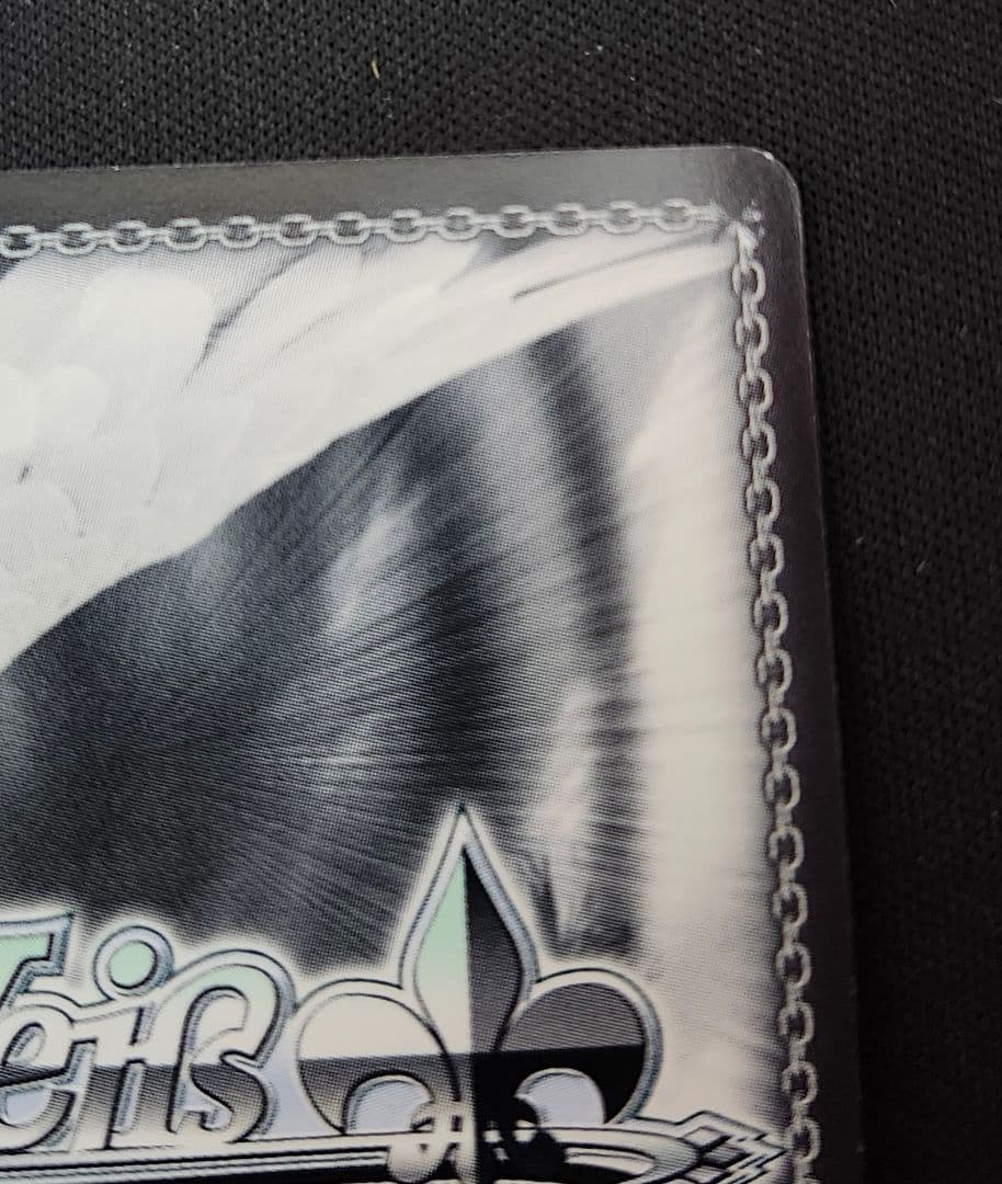 ヴァイス　清廉なる騎士王　セイバー　アルトリア　SP　サイン