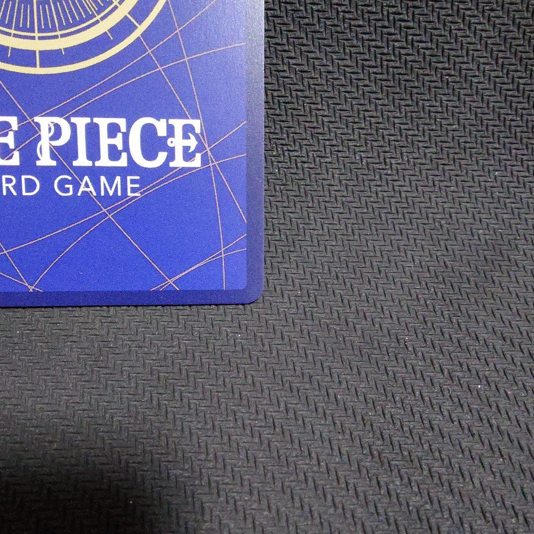 モンキー・D・ルフィ　EB02-061 SP パラレル　⑦