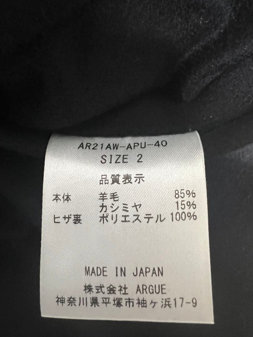 ARGUE CASHMERE WOOL PREMIUM SLACKS パンツ