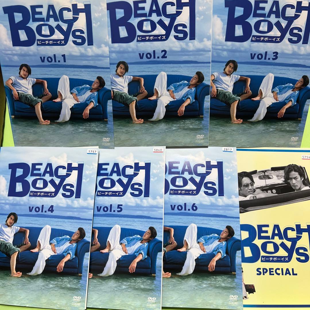 ビーチボーイズ　DVD 6巻➕スペシャル