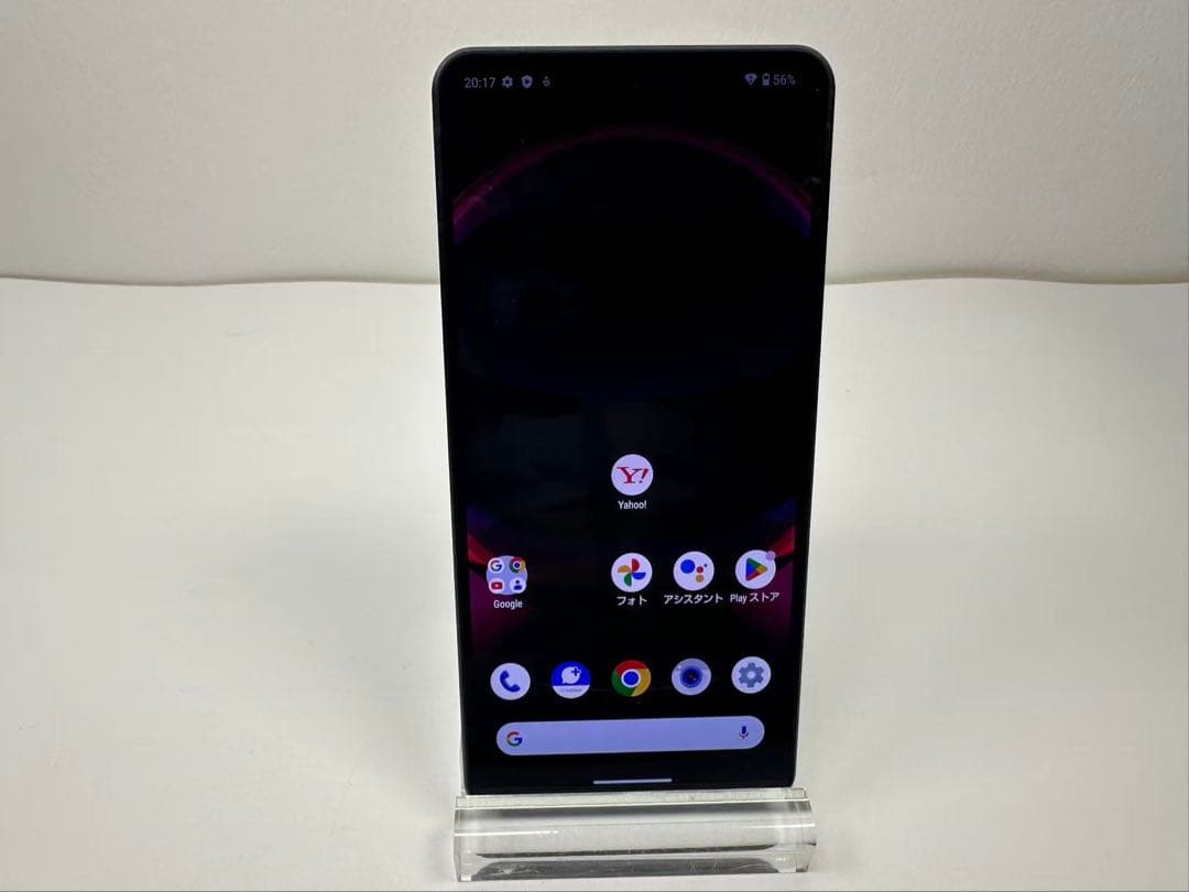 Aquos R8 pro SoftBank 256gb simフリー