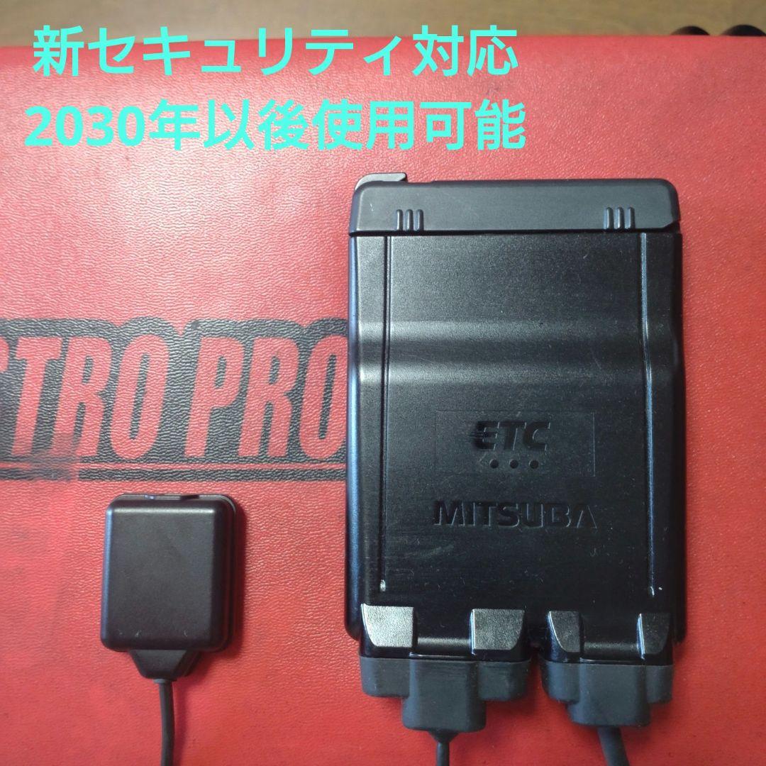 バイク用　ETC　車載器　ミツバ　BE61　（検）ETC2.0　985