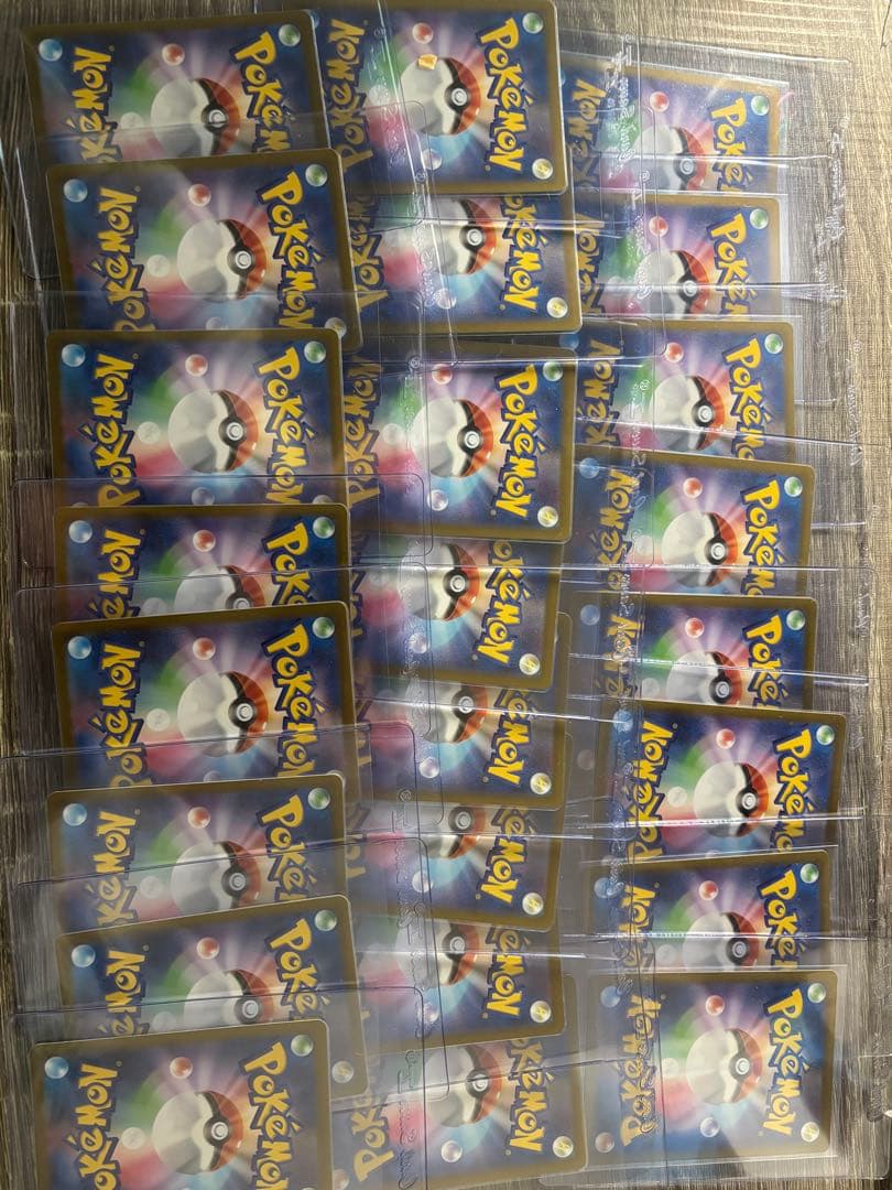 状態◎ ピカチュウ 120/SV-P プロモ　げきとうスパーク　24枚セット