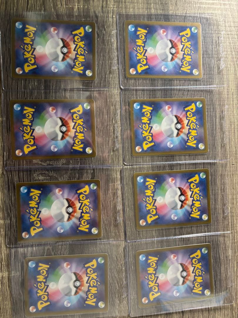 状態◎ ピカチュウ 120/SV-P プロモ　げきとうスパーク　24枚セット