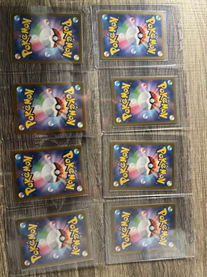 状態◎ ピカチュウ 120/SV-P プロモ　げきとうスパーク　24枚セット