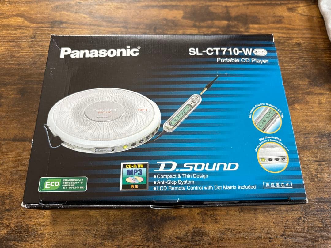 Panasonic SL-CT710-W /ポータブルCDプレーヤー