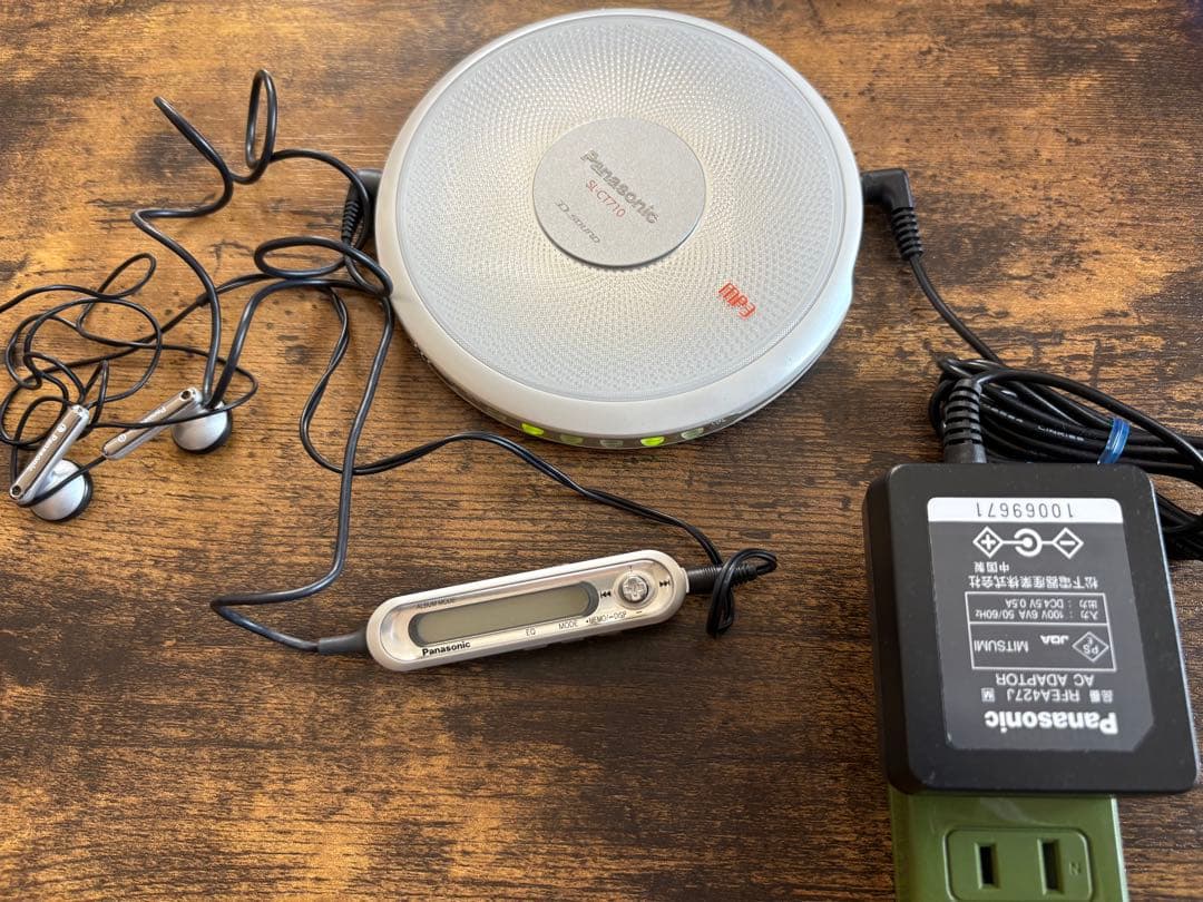 Panasonic SL-CT710-W /ポータブルCDプレーヤー