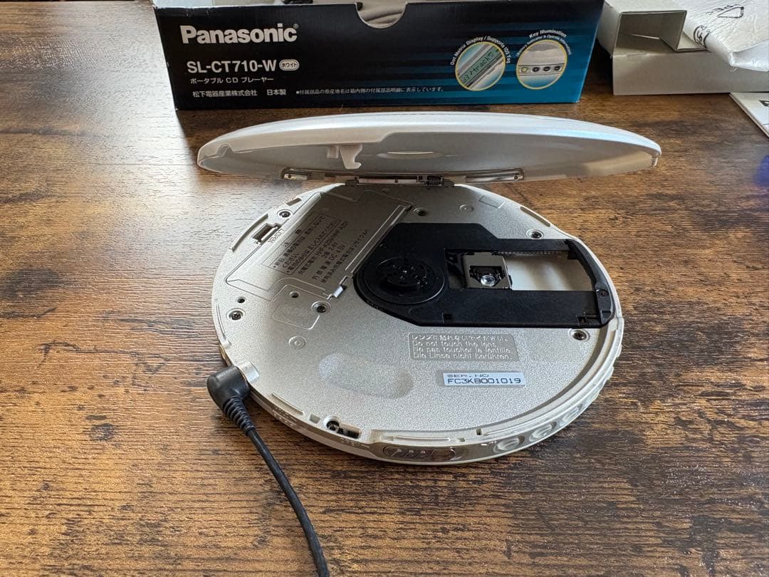 Panasonic SL-CT710-W /ポータブルCDプレーヤー