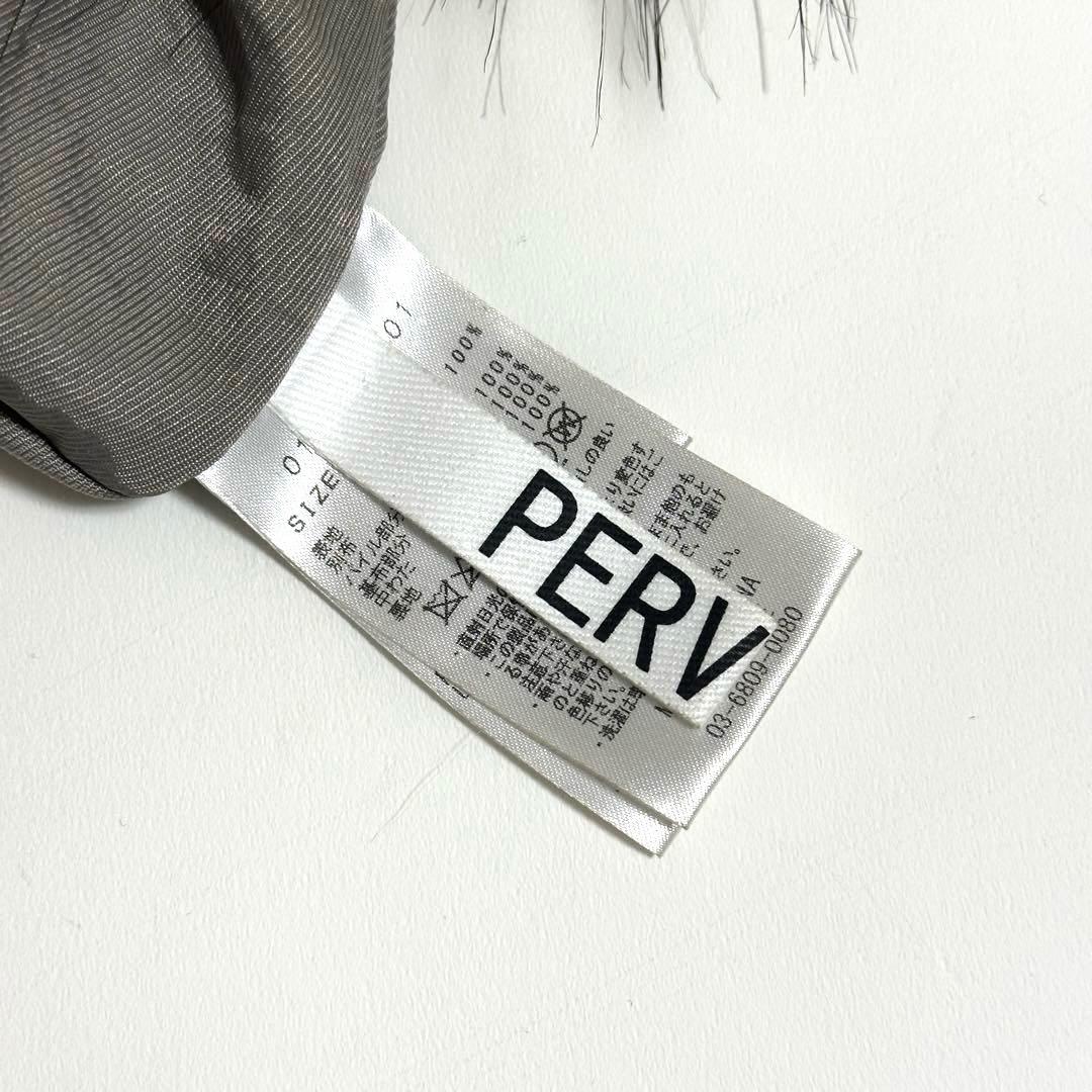 PERVERZE Double Face Nylon Fur Coat ファー