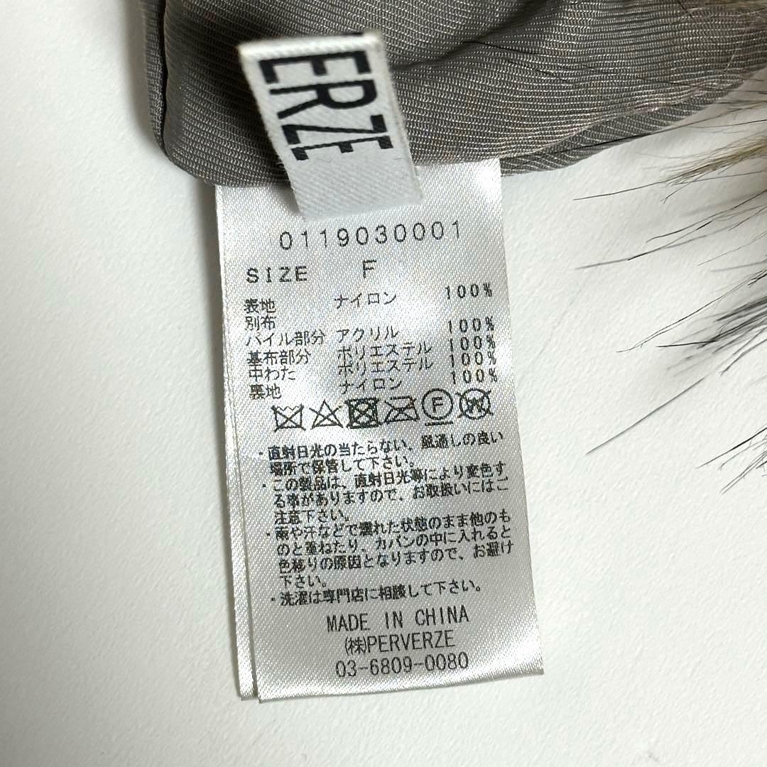 PERVERZE Double Face Nylon Fur Coat ファー