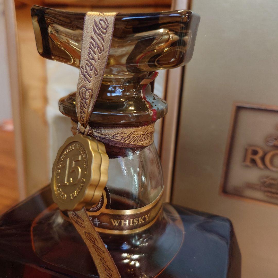サントリー ロイヤルウイスキー 15年 750ml ゴールドラベル