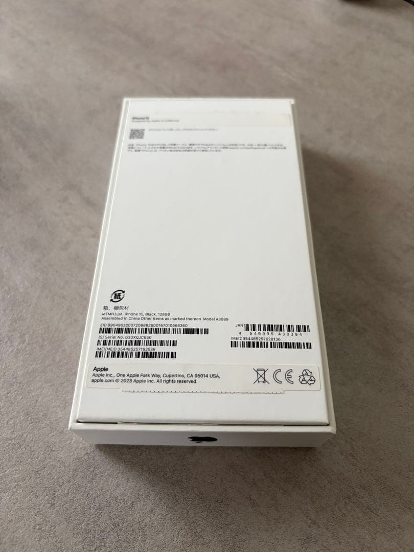 iPhone 15 128GB ブラック　SIMフリー