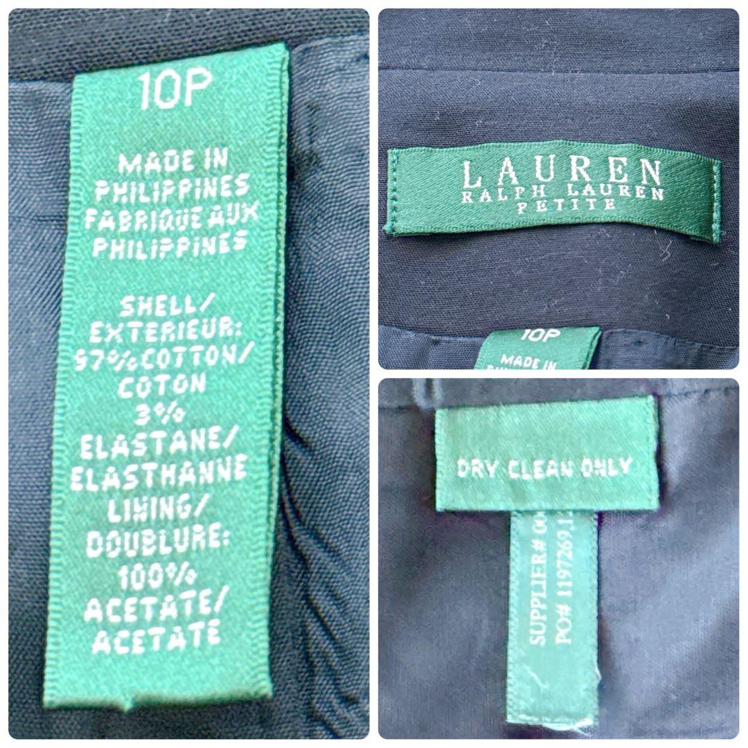 ラルフローレン 金ボタン エンブレム ジャケット 紺ブレ Mサイズ相当