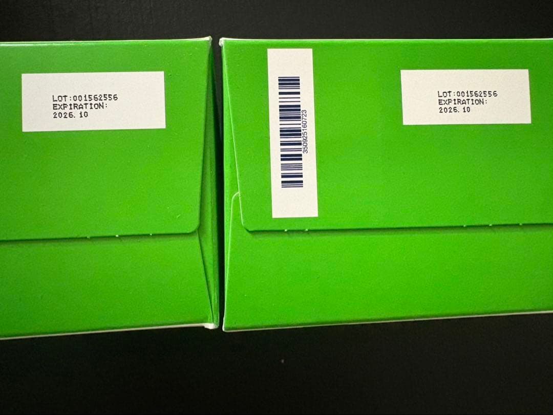 【YOU】✨これ一本で野菜不足を解消✨エッセンシャルグリーン