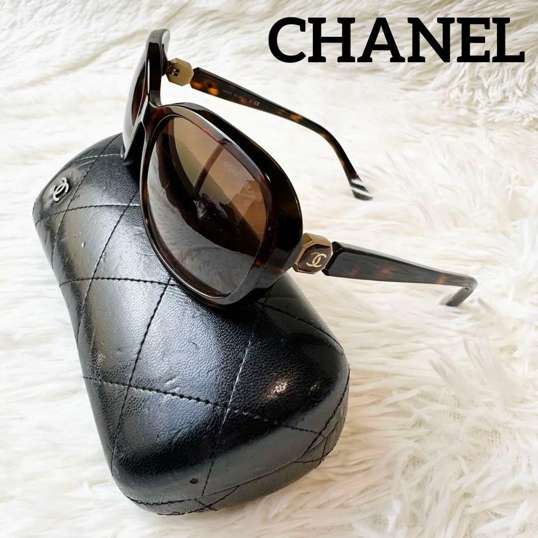 CHANEL シャネル 5286-A サングラス ココマーク ブラウン系