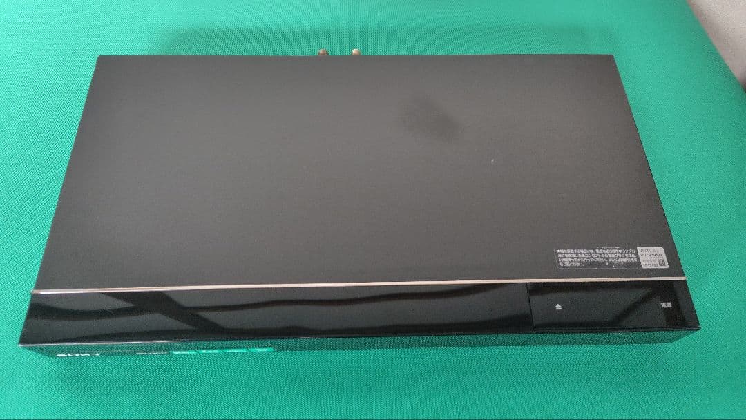 りゅたんSONY BDZ-EW520 2TB ブルーレイレコーダー ソニー