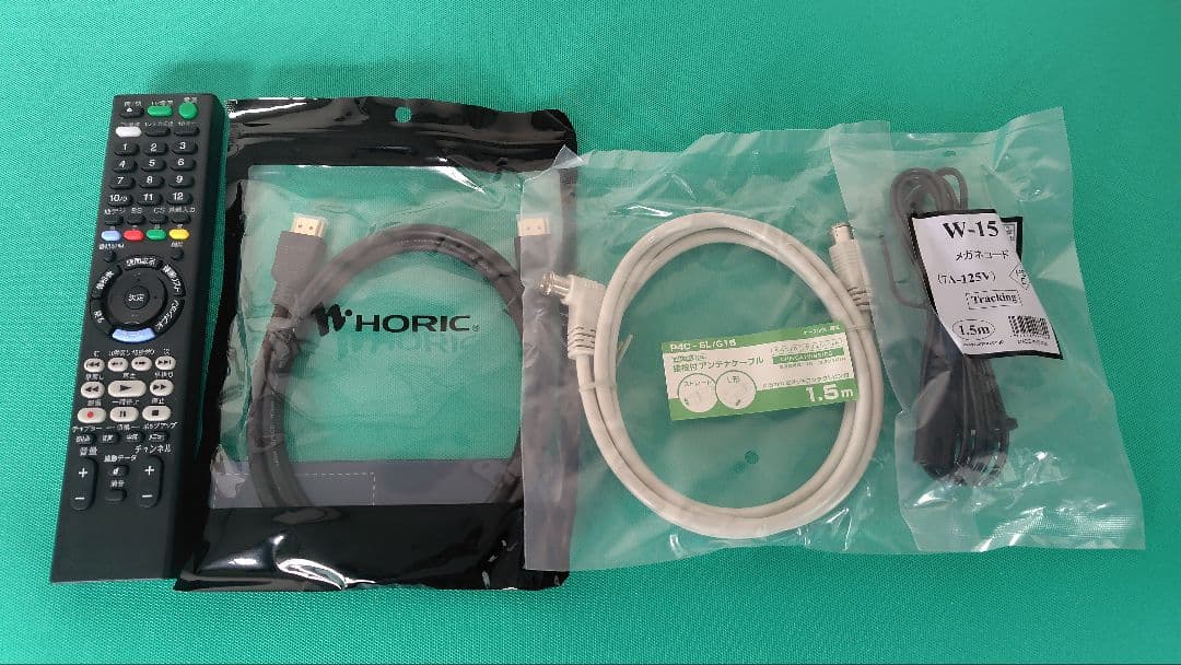 SONY BDZ-EW520 2TB ブルーレイレコーダー ソニー