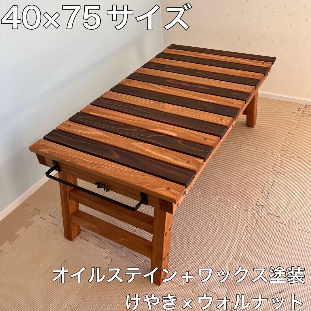 【keiichi】折りたたみローテーブル#149