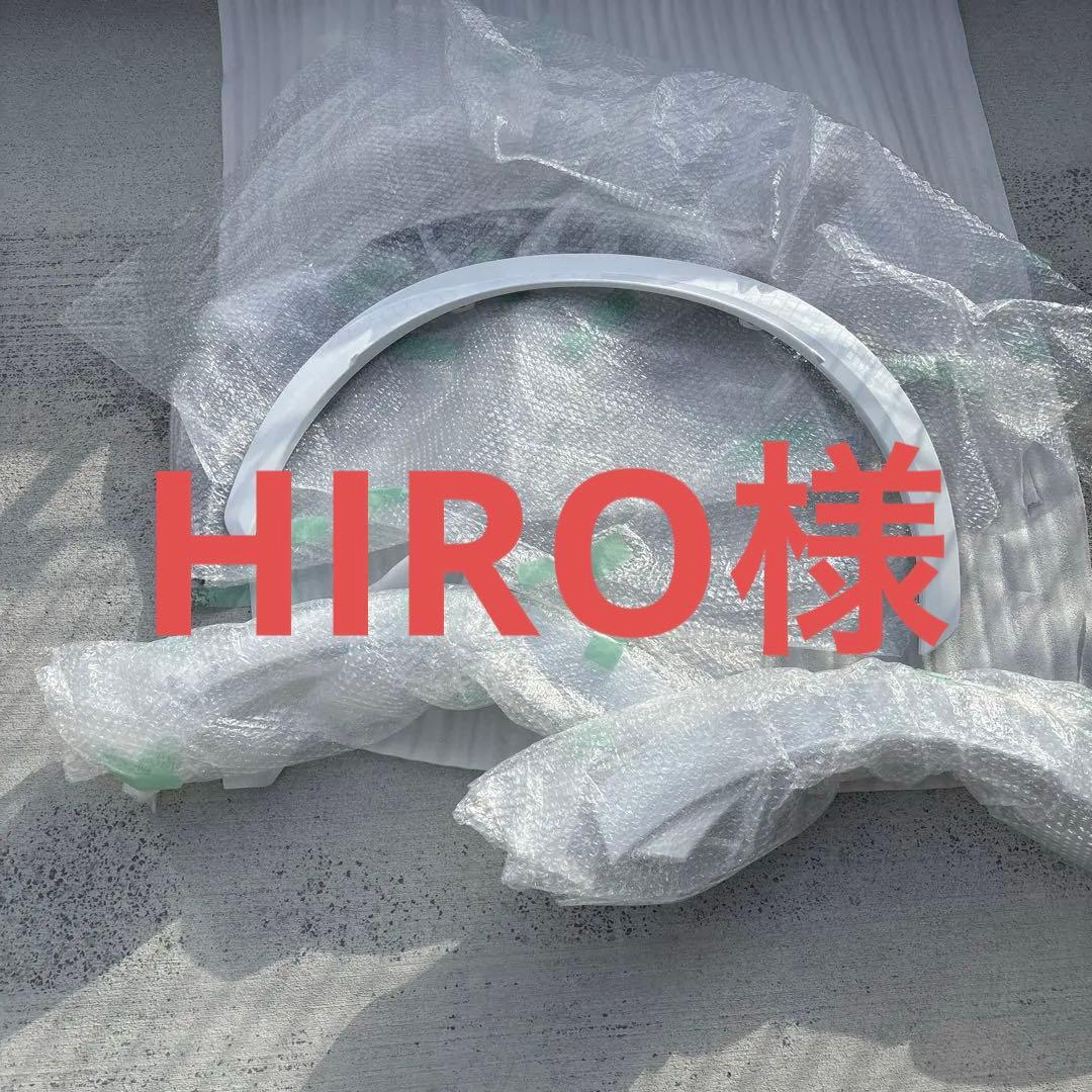 レクサスLBX カラードフェンダーアーチモール　純正塗装品085ソニッククォーツ