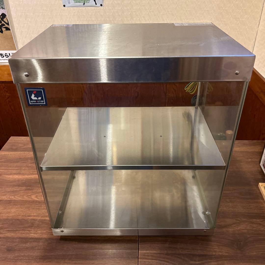 ホットショーケース