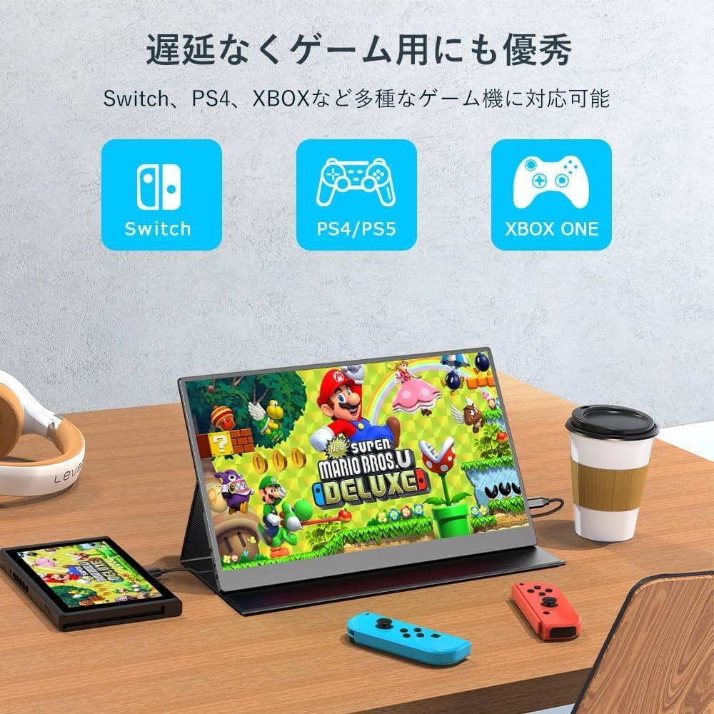 ✨一部不良品✨15インチモバイルモニター✨ UPERFECT♡M156E06 ✨