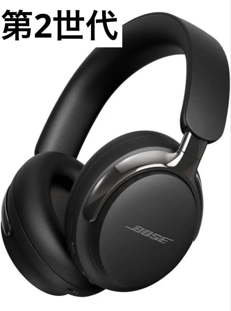 bosequietcomfortultra Headphones　第2世代