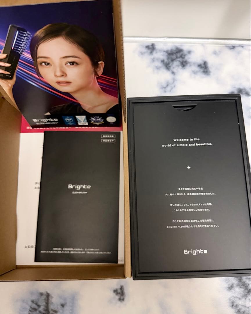 Brighte ELEC BRUSH 美顔器