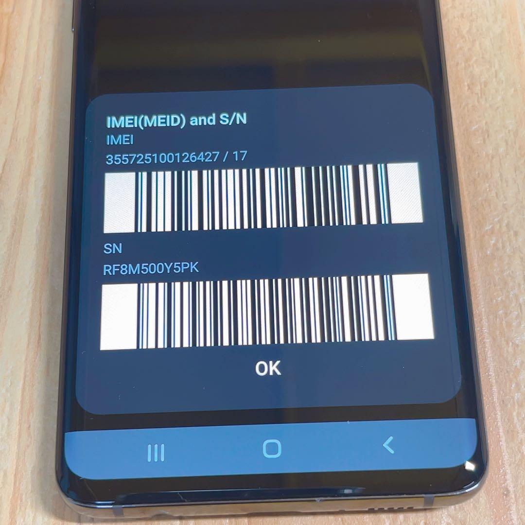 SIMフリー 本体 Galaxy S10 128 GB 290G3 ブラック