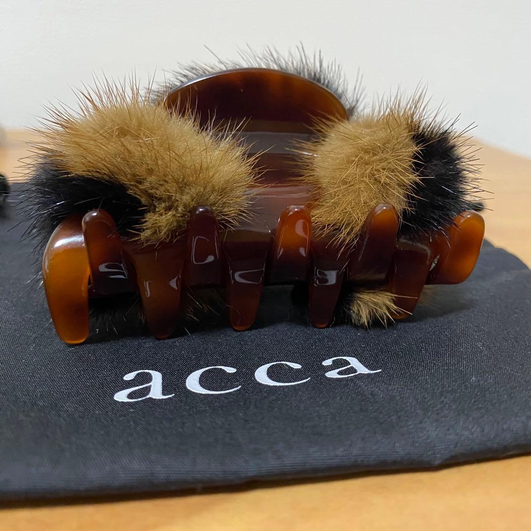acca クリップ　ミンクファー　正規品　黒ポーチ付　ベージュ　ブラック　レア品