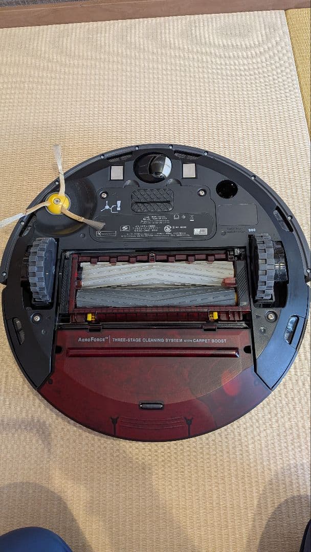 iRobot Roomba 980 本体 充電ドック付き