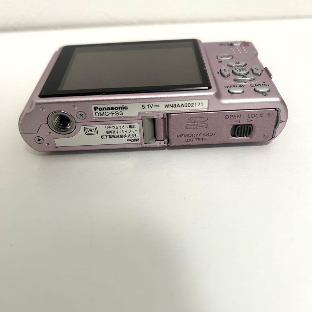 【人気色】Panasonic パナソニック LUMIX DMC-FS3