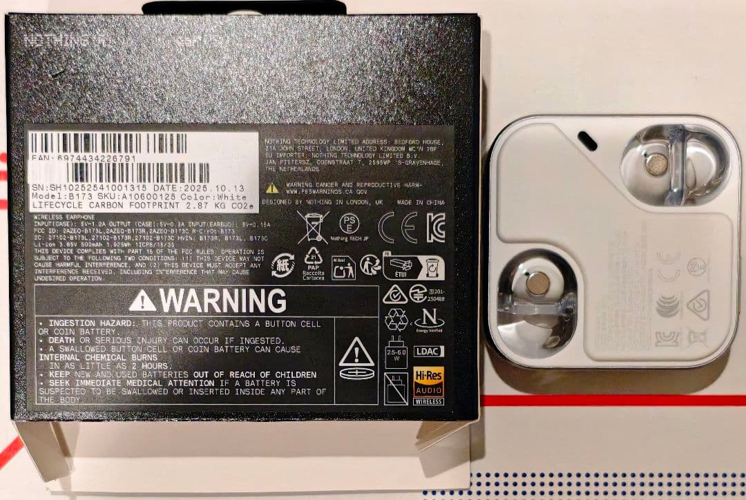 【新品同様】 Nothing Ear （３）