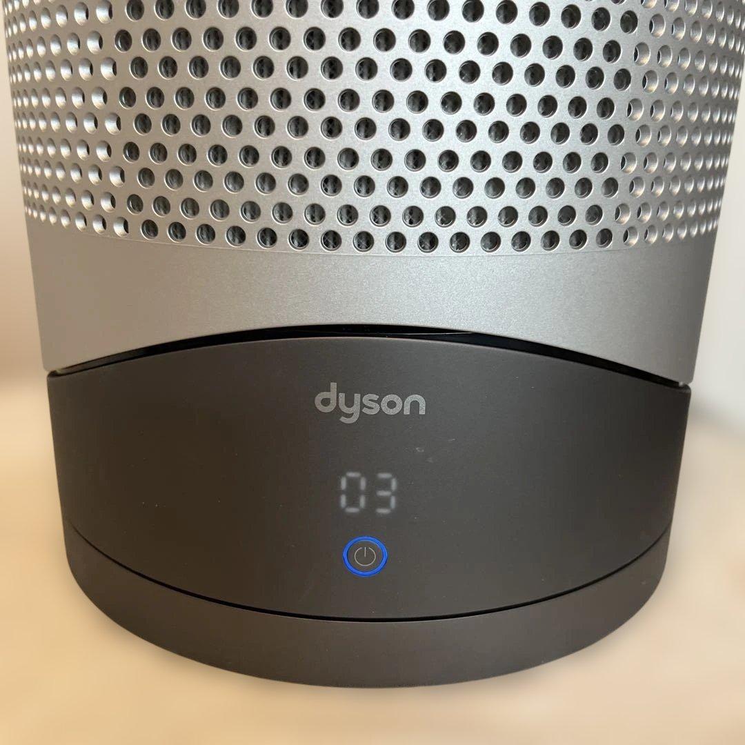 Dyson ファンヒーター ピュアホットアンドクール　HP00【2023年製】
