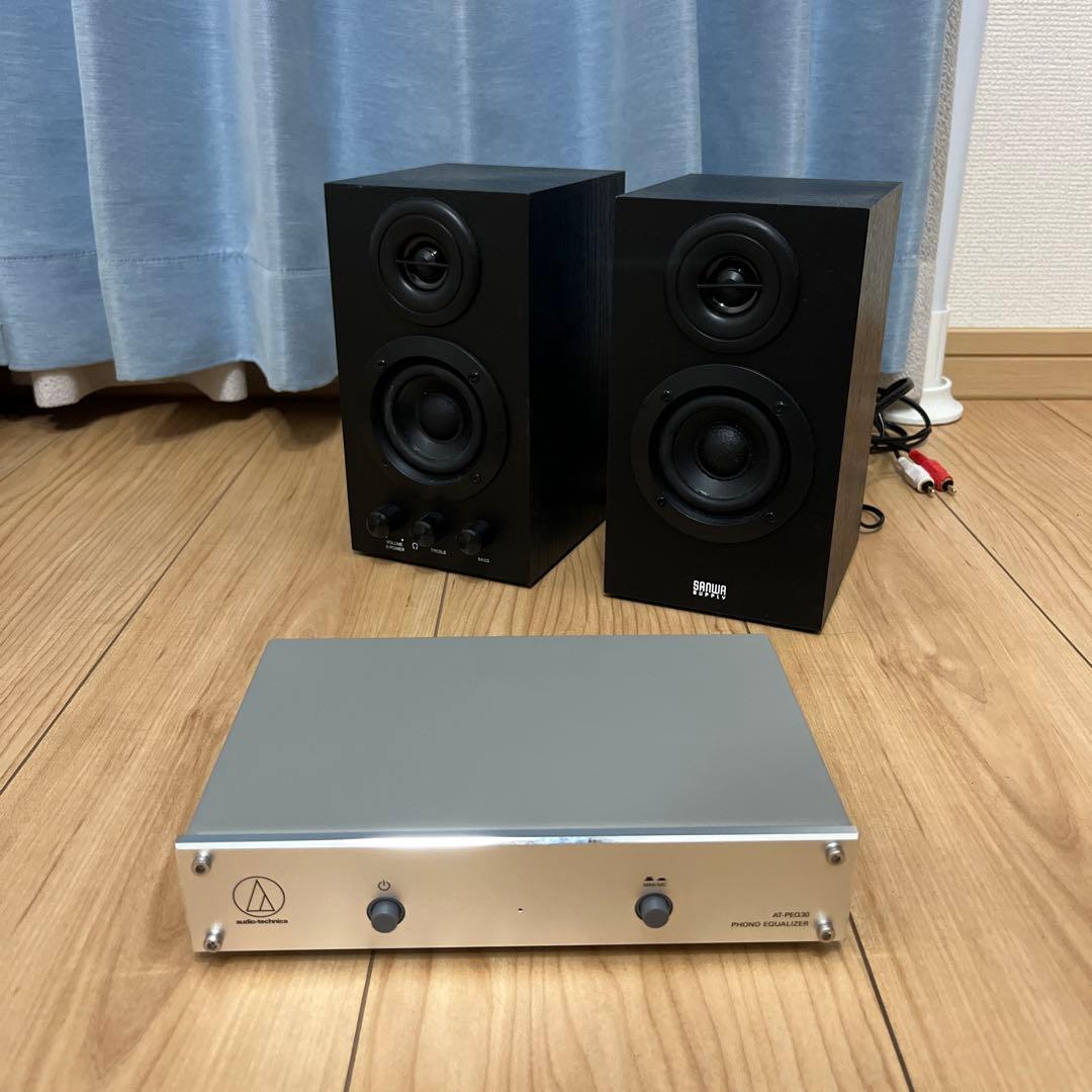 Audio-Technica AT-PEQ30 フォノコライザー スピーカー