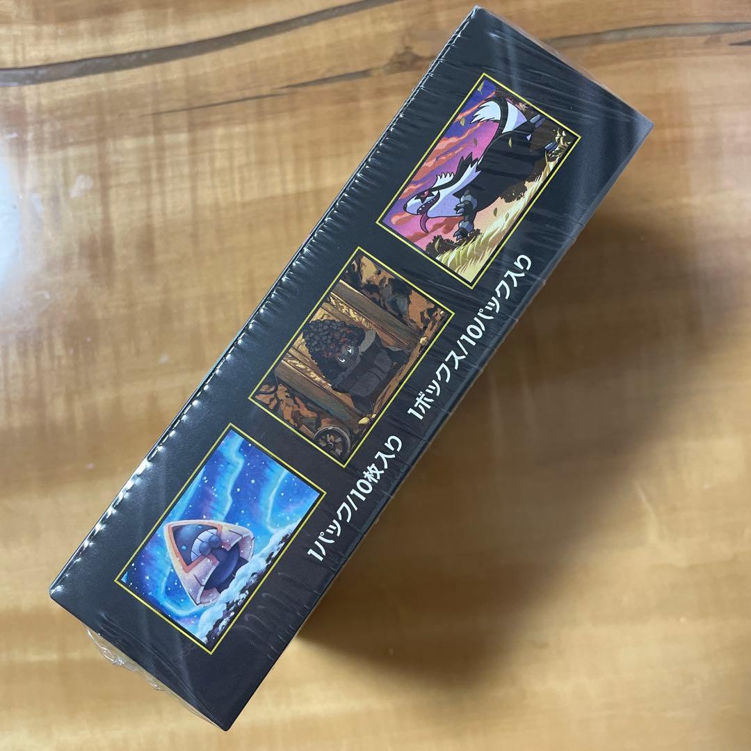 ポケモンカードゲーム MEGA ドリームex シュリンク付き新品未開封BOX1箱