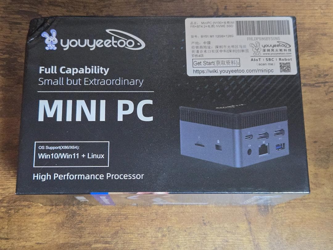 【新品】Windows 11 Pro Mini PC N100 12G+128G