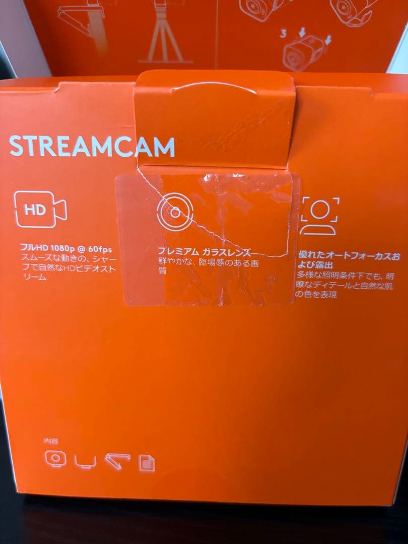 【美品】Logicool Webカメラ