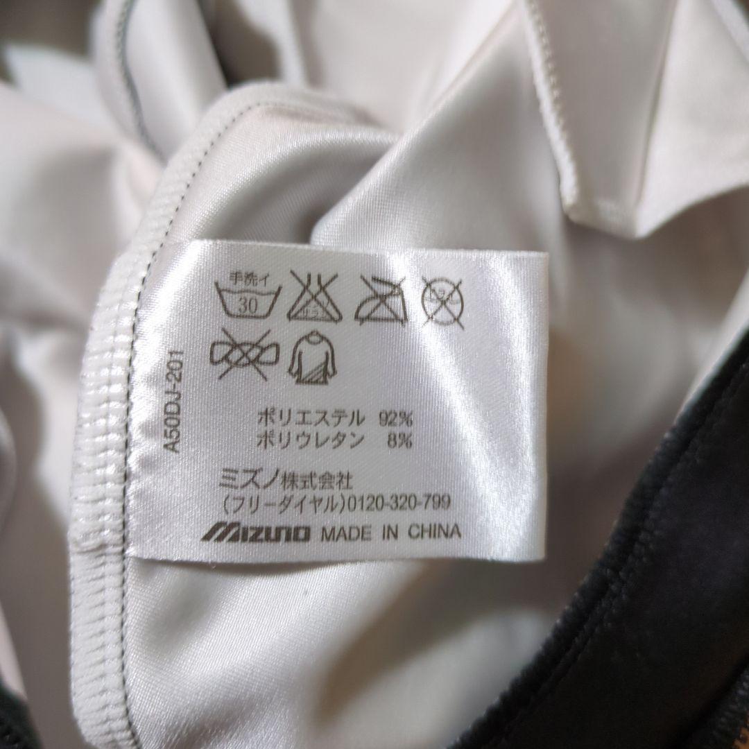 値下げ　Mizuno 子ども用レーシングスーツ ワンピー　160センチ