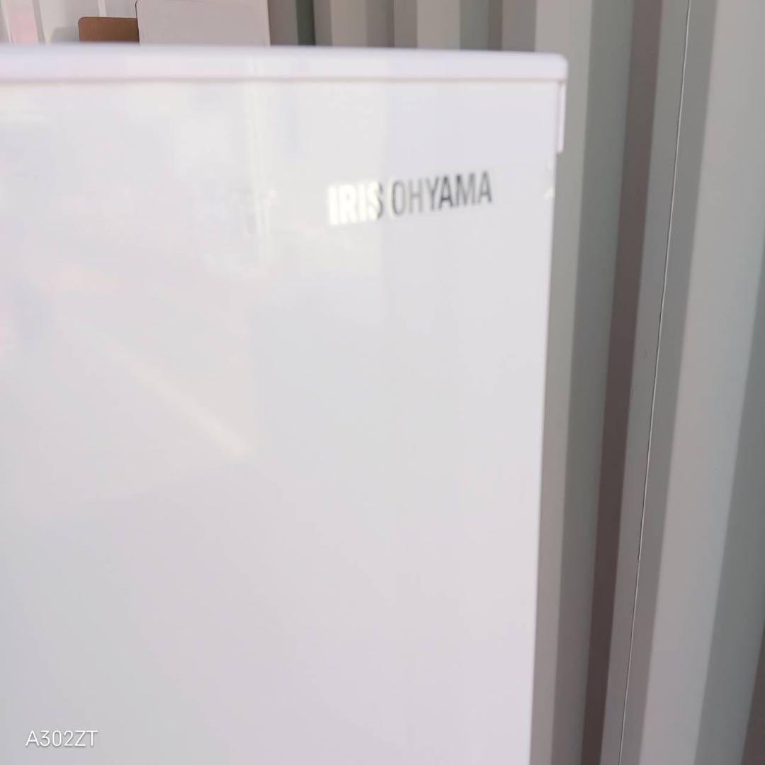A195★2019年製★アイリスオーヤマ　冷蔵庫　ホワイト　一人暮らし　洗濯機